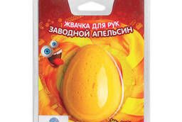 Жвачка для рук Заводной апельсин, 100 гр. .. .