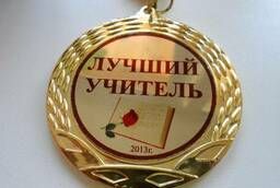 Значки и медали ко Дню Учителя изготовление в Казани