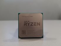 Процессор AMD Ryzen 5 2600 3.4ггц