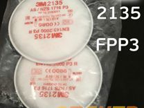 Патрон-фильтр 3M 2135 (2шт) к респиратору P3