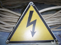 Знаки электробезопасности, металлокерамика