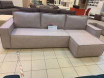 Угловой диван-кровать Оскар +Стол в подарок