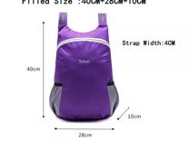 Рюкзак складной фиолетовый