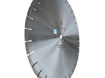Алмазный диск по армированному бетону 450 мм