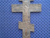 Крест Распятие Большой Пластика Литьё (27 см)
