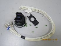 Комплект для ремонта проводки электрооборудования