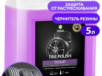 Полироль чернитель шин Grass Tire Polish (6 кг)