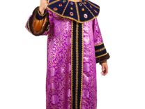 Карнавальный костюм Царь для взрослых