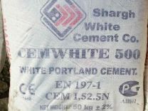 Цемент белый М600 для кладки белым раствором