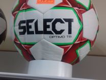 Мяч футбольный Select игровой размер 5 Новый
