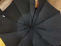 Зонт мужской складной очень большой Новый