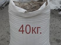 Песок для штукатурки 40 кг(мелкий)