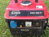 Бензиновый генератор elitech бэс 950