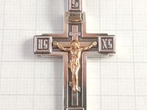 Крест крестик нательный с распятием 44х25 мм