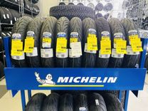Шины для мотоцикла Michelin