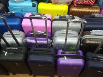 Чемодан (маленький, большой, средний) чемоданы