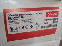 Danfoss RT260A (017D002166) Реле разности давлений