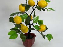 Лимонное дерево искусственное в вазе