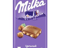 Шоколад Милка молочный с цельным фундуком 85г/19