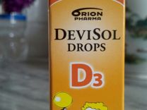 Витамин д 3 для детей Девисол