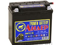 Аккумулятор tyumen battery Лидер 6MTC-10 10 Ач обр