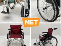 Лёгкое кресло-коляска с алюминиевой рамой (12 кг)
