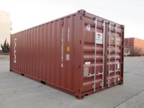 Аренда контейнеров 3, 5, 20 и 40 тонн