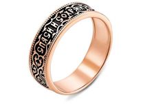 Венчальное кольцо из розового золота с родиевым по