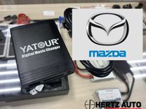 USB MP3 адаптер Yatour MAZ1 M06 для Mazda