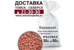 Expanded clay in bags (50 liters each) fr 5-10mm in Tomsk.