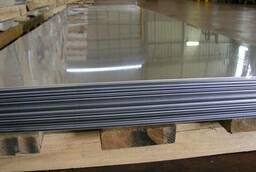 Aluminum sheet 2, 5х1200х3500 AMG6BM GOST 21631-76