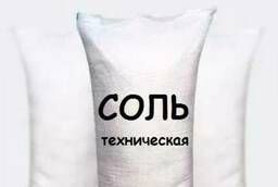 Соль Галит (мешки по 50 кг)