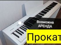 Цифровое пианино 88 кл фортепиано электронное