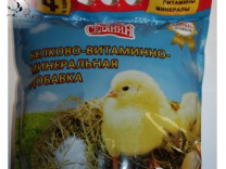 Добавка для цыплят с пробиотиком (белок-витамины)