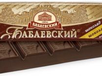 Шоколад бабаевский Батончик с шоколадной начинкой
