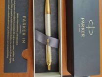 Шариковая ручка Parker IM Premium K323 Grey