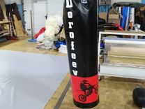 Мешок боксерский подвесной с креплением SpSt