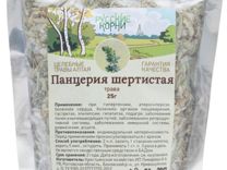 Панцерия шерстистая трава 25 гр