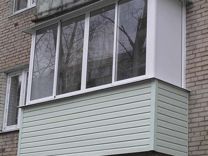 Алюминиевые окна/остекление балкона