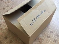 Коробки картон для хранения и транспортировки