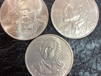 Юбилейные монеты СССР мешковые