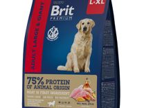 Брит (Brit) корм для собак крупных пород 15 кг