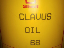 Масло рефрижераторное холодильное Shell Clavus 68