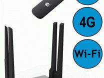 Скоростной интернет, Wi-Fi, комплект оборудования