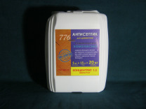 Антисептик хмбб (20 кг) трудновымываемый концентра