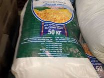 Мука пшеничная Саламат высший и 1 сорт 50кг