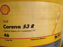 Shell Corena S3 R 46 масло компрессорное