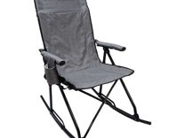 Кресло качалка складное кемпинговое цвет серый