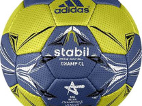 Мяч гандбольный Adidas