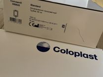 Мочеприемник прикроватный 1500 мл coloplast Standa
